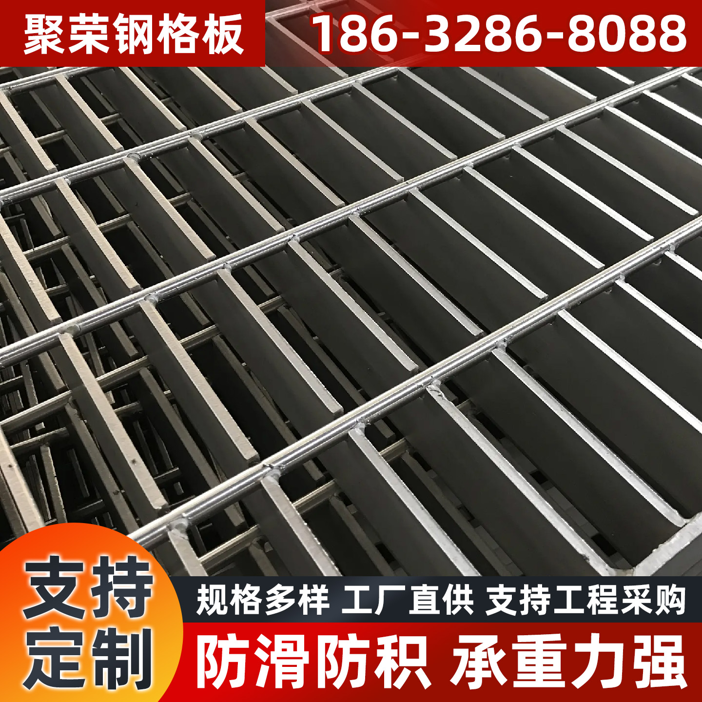锦州市防护网石笼格宾网 - 哪里好