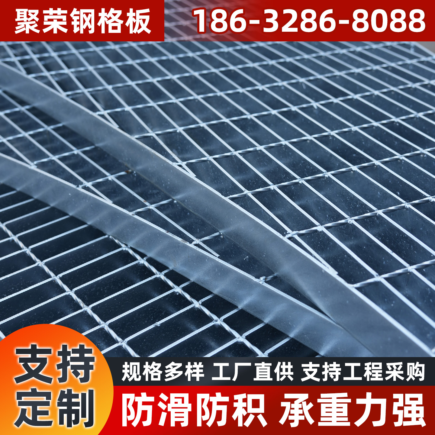 锦州市铁丝网宾格网 - 价格