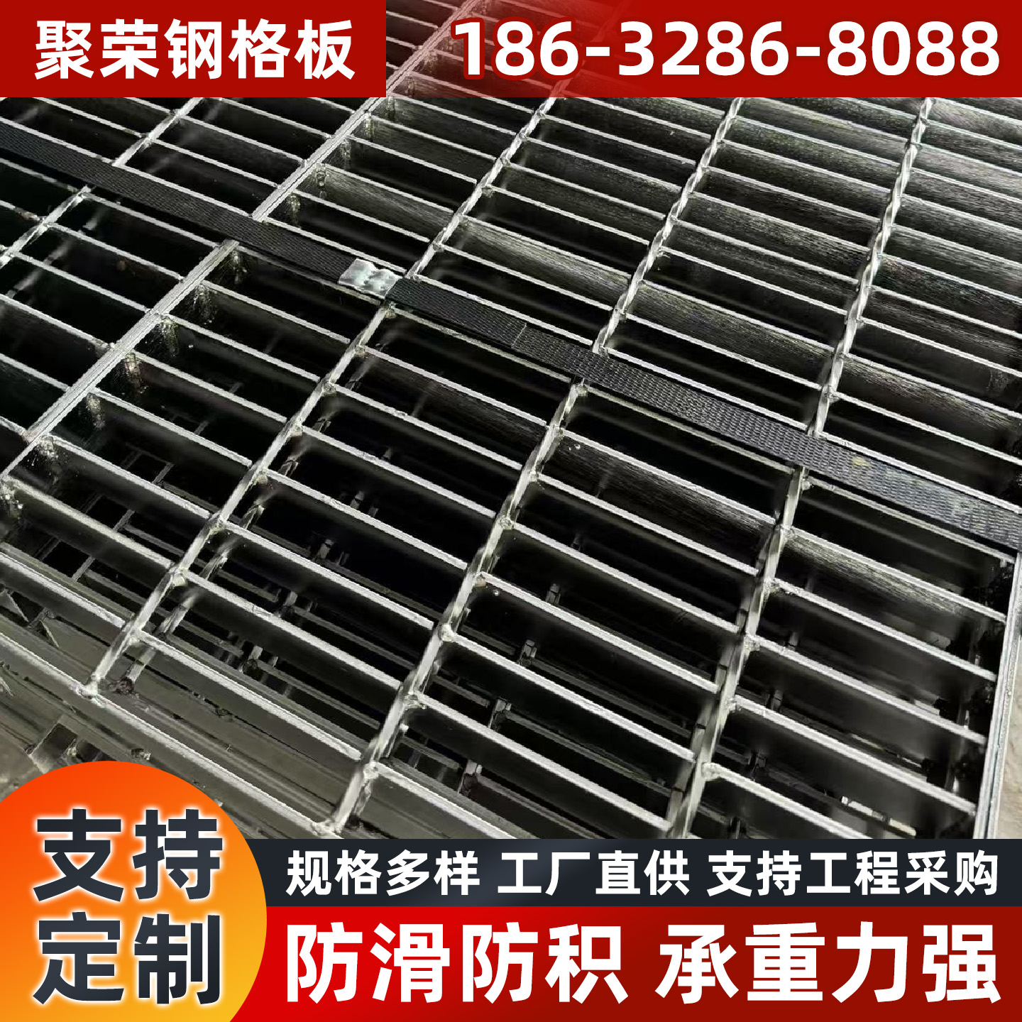 锦州市网格板格宾笼 - 推荐